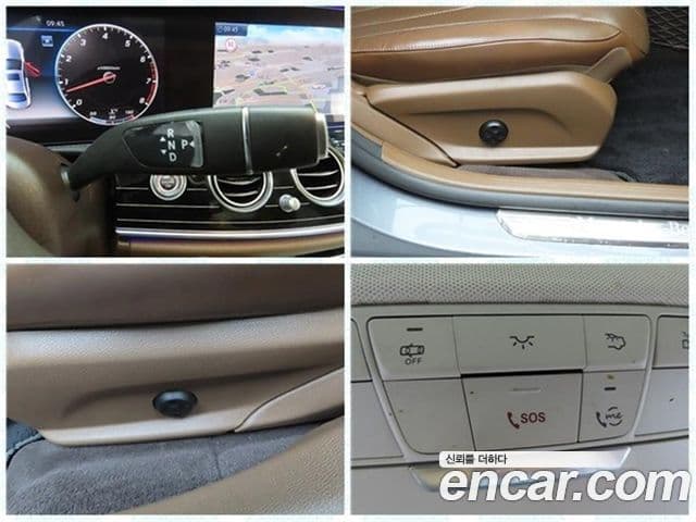 Mercedes-Benz E-Class 2020 — ფოტო 12/20