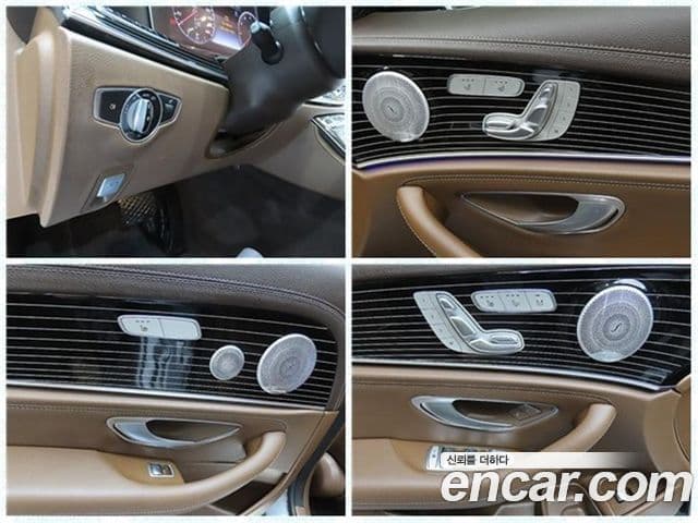 Mercedes-Benz E-Class 2020 — ფოტო 20/20