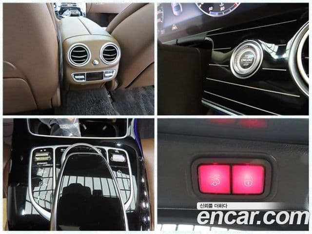 Mercedes-Benz E-Class 2020 — ფოტო 14/20
