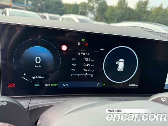 Hyundai Santa Fe 2023 — ფოტო 11/19