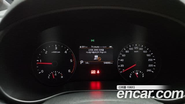Kia Sportage The Bold 2020 — ფოტო 14/20