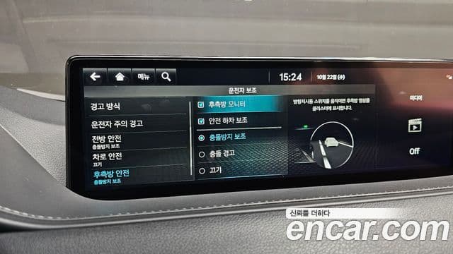 Genesis Electrified G80 2022 — Şəkil 15/20