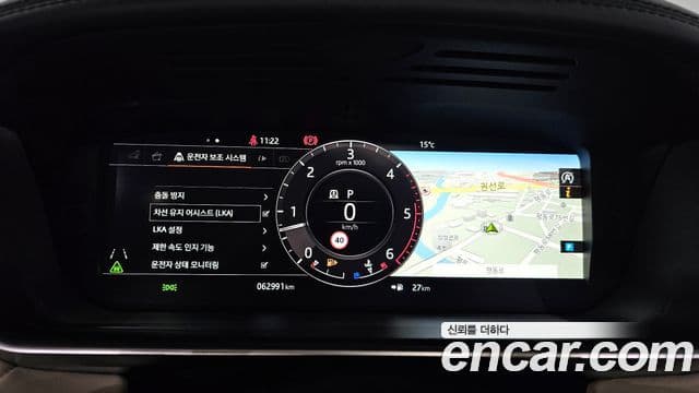 Land Rover Range Rover Sport 2018 — Şəkil 8/20