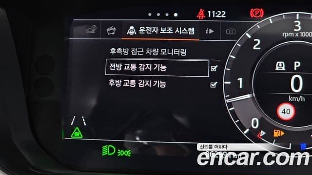 Land Rover Range Rover Sport 2018 — Şəkil 16/20