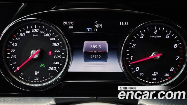 Mercedes-Benz E-Class 2020 — Şəkil 8/20