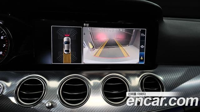Mercedes-Benz E-Class 2020 — Şəkil 15/20