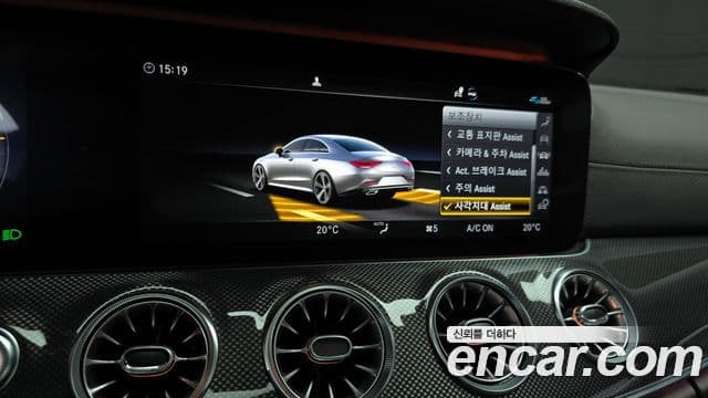 Mercedes-Benz CLS-Class 2020 — ფოტო 17/20