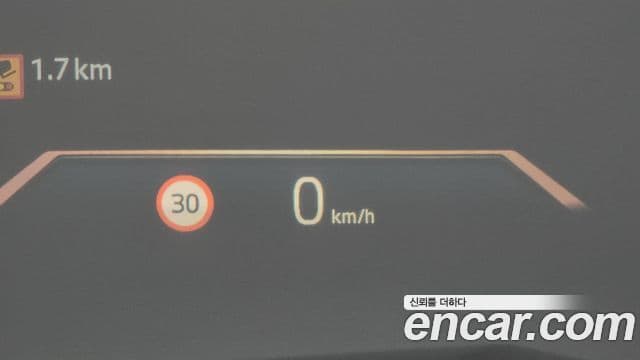 BMW X7 2023 — ფოტო 16/19