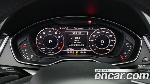 Audi Q5 2020 — ფოტო 8/20