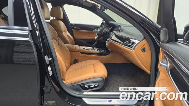 BMW 7 Series 2021 — ფოტო 10/20