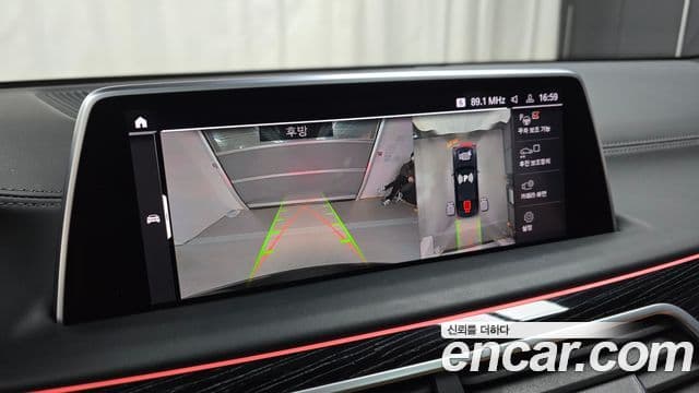 BMW 7 Series 2021 — ფოტო 15/20