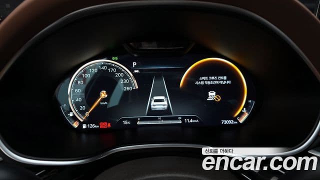 Genesis Electrified G80 2021 — Şəkil 8/20
