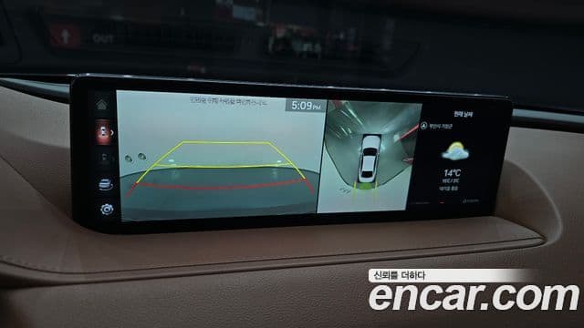 Genesis Electrified G80 2021 — Şəkil 15/20