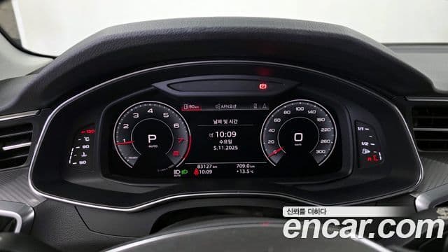 Audi A6 2020 — Şəkil 8/20
