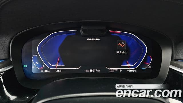 BMW 5 Series 2021 — ფოტო 8/20