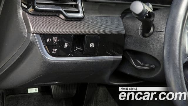 Kia Sportage 2023 — Şəkil 14/20