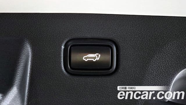 Kia Sportage 2023 — Şəkil 20/20