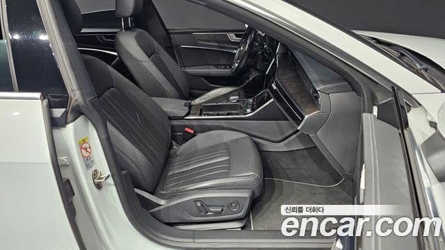 Audi A7 2020 — Şəkil 10/20