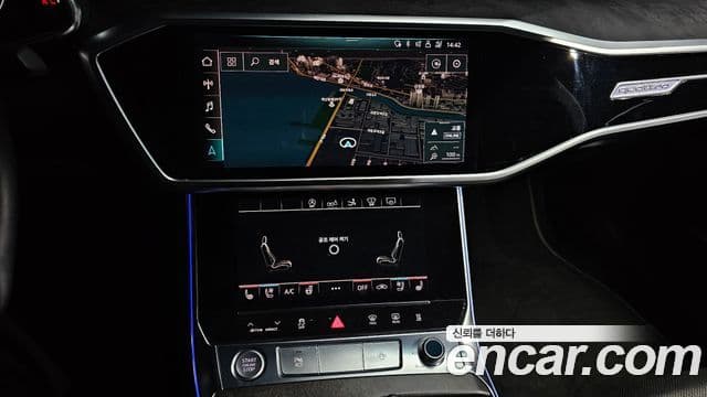 Audi A7 2020 — Şəkil 14/20