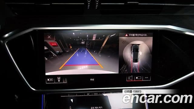 Audi A7 2020 — Şəkil 15/20