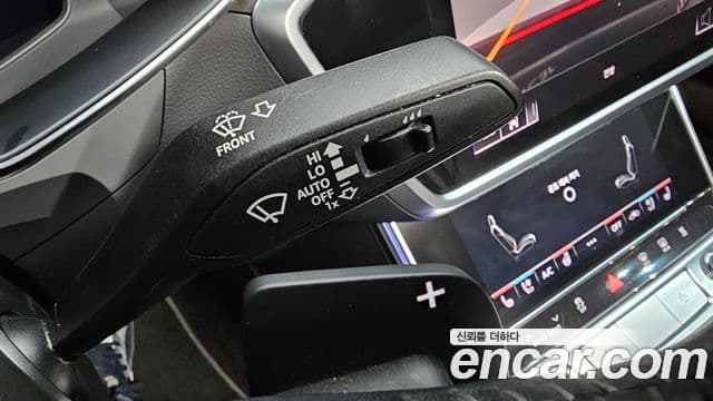 Audi A7 2020 — Şəkil 16/20