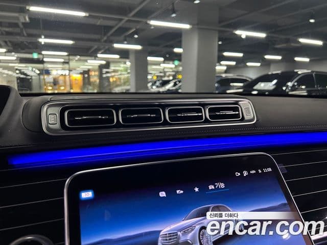 Mercedes-Benz S-Class 2024 — ფოტო 7/20