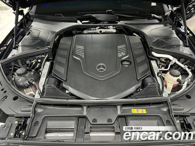 Mercedes-Benz S-Class 2024 — ფოტო 16/20