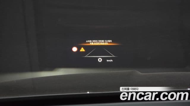 Genesis GV80 2023 — ფოტო 7/20