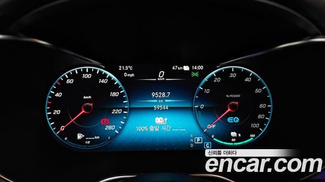 Mercedes-Benz GLC-Class 2020 — ფოტო 8/20