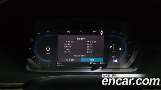 Volvo S90 2023 — ფოტო 8/20
