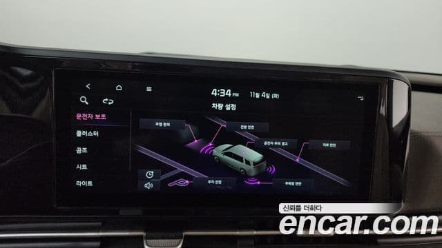 Kia Carnival 2020 — ფოტო 16/20
