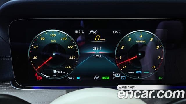 Mercedes-Benz E-Class 2023 — Şəkil 8/20