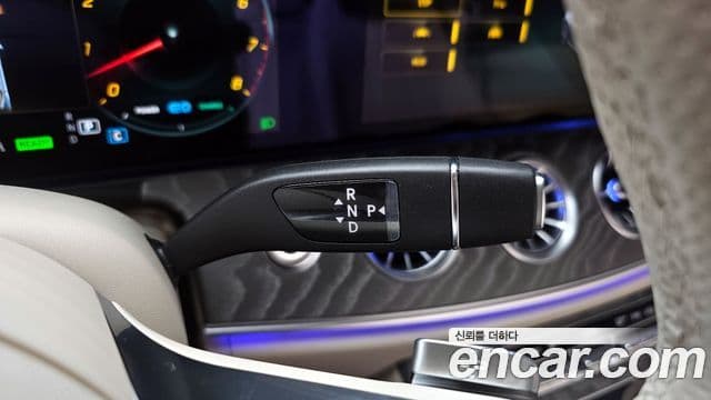 Mercedes-Benz E-Class 2023 — Şəkil 9/20