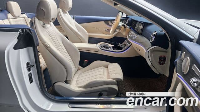 Mercedes-Benz E-Class 2023 — Şəkil 11/20