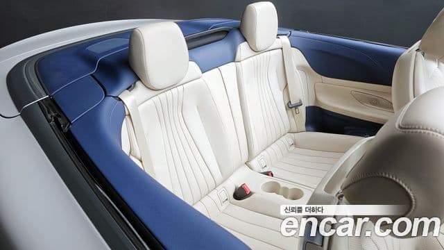 Mercedes-Benz E-Class 2023 — Şəkil 12/20