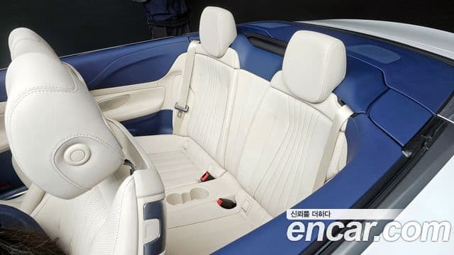 Mercedes-Benz E-Class 2023 — Şəkil 13/20