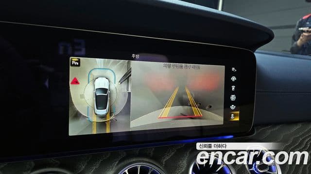 Mercedes-Benz E-Class 2023 — Şəkil 16/20