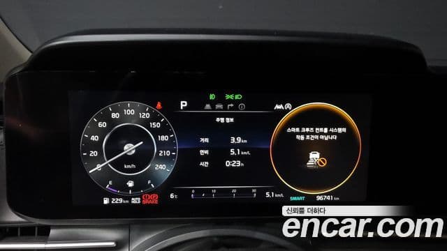 Kia Carnival 2020 — ფოტო 6/20