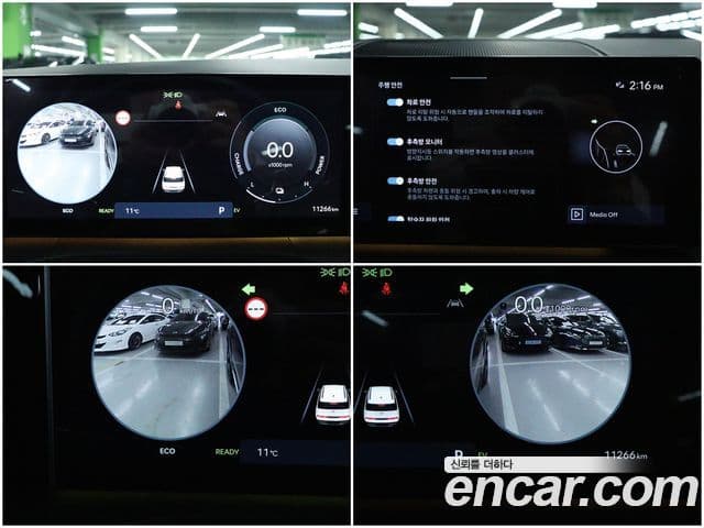Hyundai Santa Fe 2023 — ფოტო 11/20