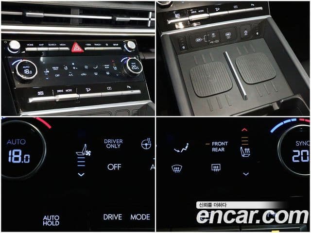Hyundai Santa Fe 2023 — ფოტო 14/20