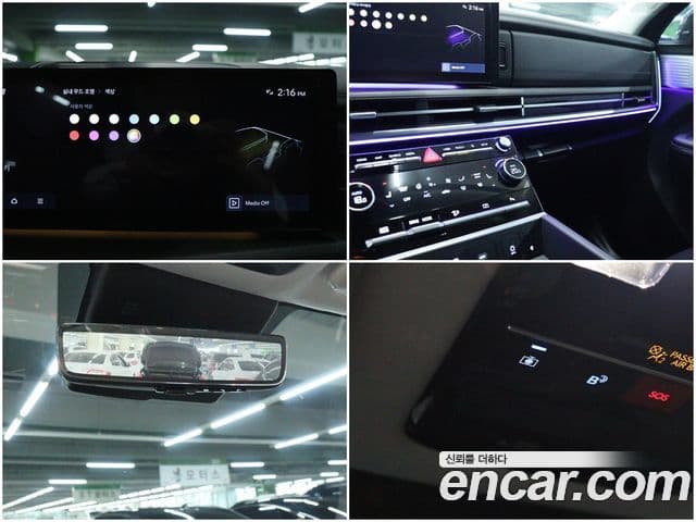 Hyundai Santa Fe 2023 — ფოტო 15/20