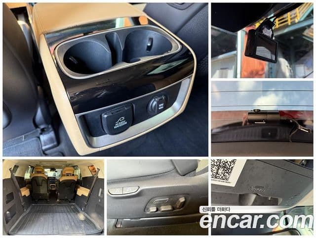 Kia Carnival 2023 — Фото 17/20