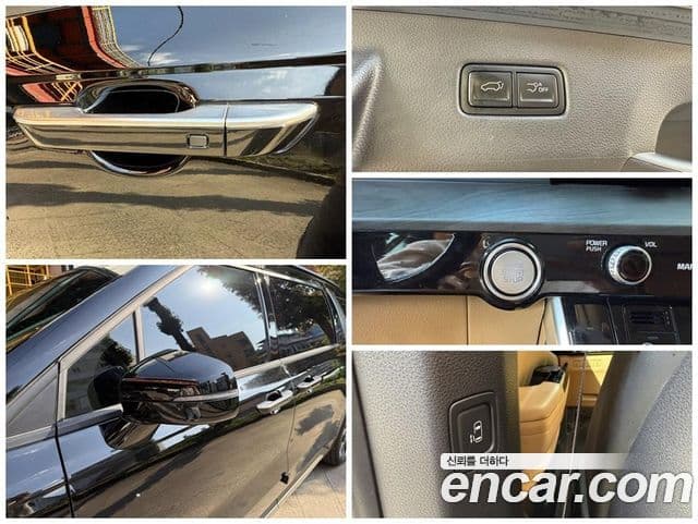 Kia Carnival 2023 — Фото 19/20