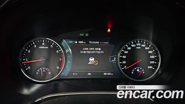 Kia Seltos 2022 — Şəkil 8/20