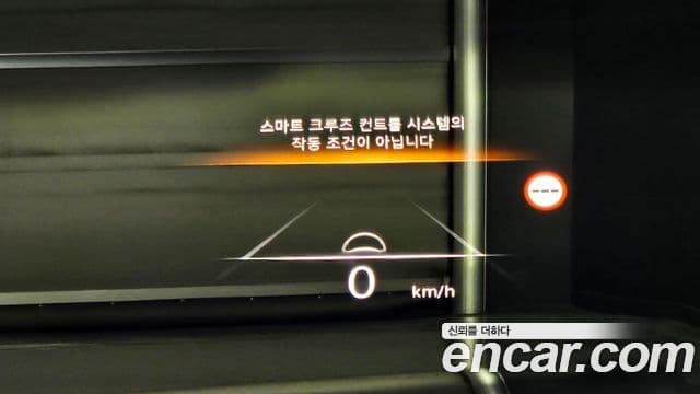 Genesis GV80 2022 — ფოტო 20/20