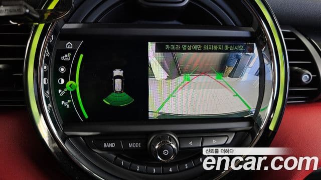 Mini Cooper S 2020 — ფოტო 16/20