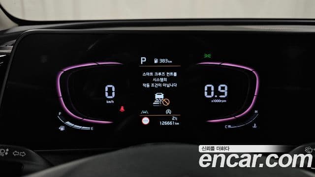 Kia Sportage 2022 — Şəkil 4/20
