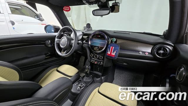 Mini Cooper S 2022 — Şəkil 7/20