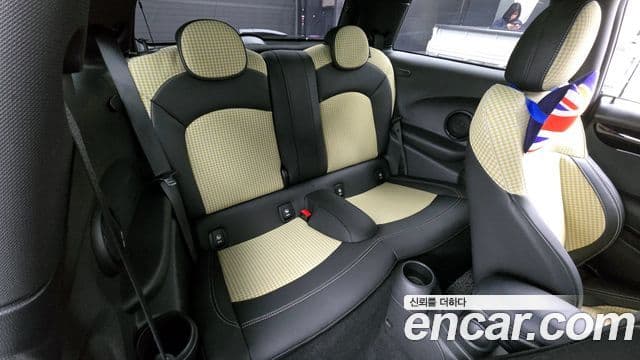 Mini Cooper S 2022 — Şəkil 12/20