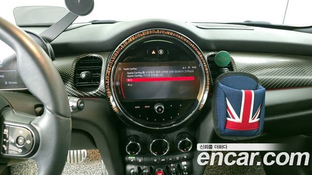 Mini Cooper S 2022 — Şəkil 14/20
